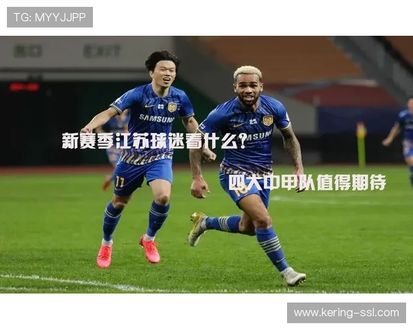 英国公开赛引入面部表情分析AI，增强球迷观赛沉浸感