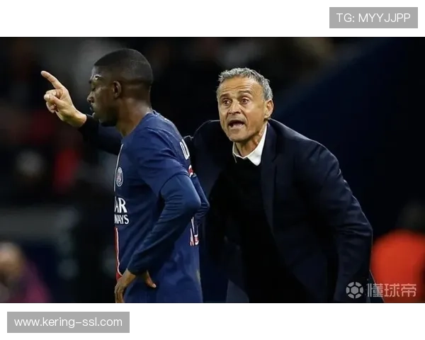 巴黎5-3热刺，恩里克称球队从未全员健康出战
